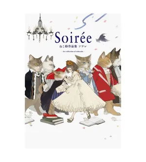 Factory Direct Soir??e - Art Collection of Nekosuke