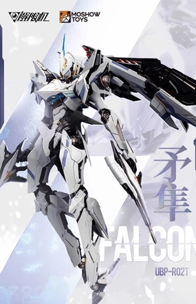 UBP-R02T Mecha Break Striker Model Falcon Union Support