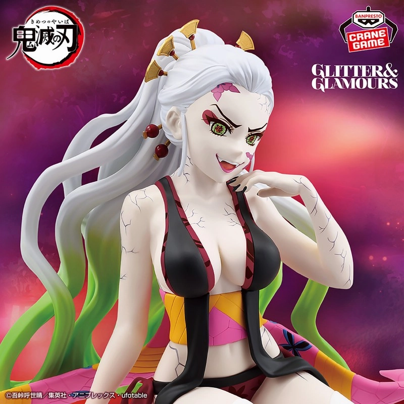 Unique Feature Demon Slayer - Daki - Glittre And Glamour - Banpresto/Bandai