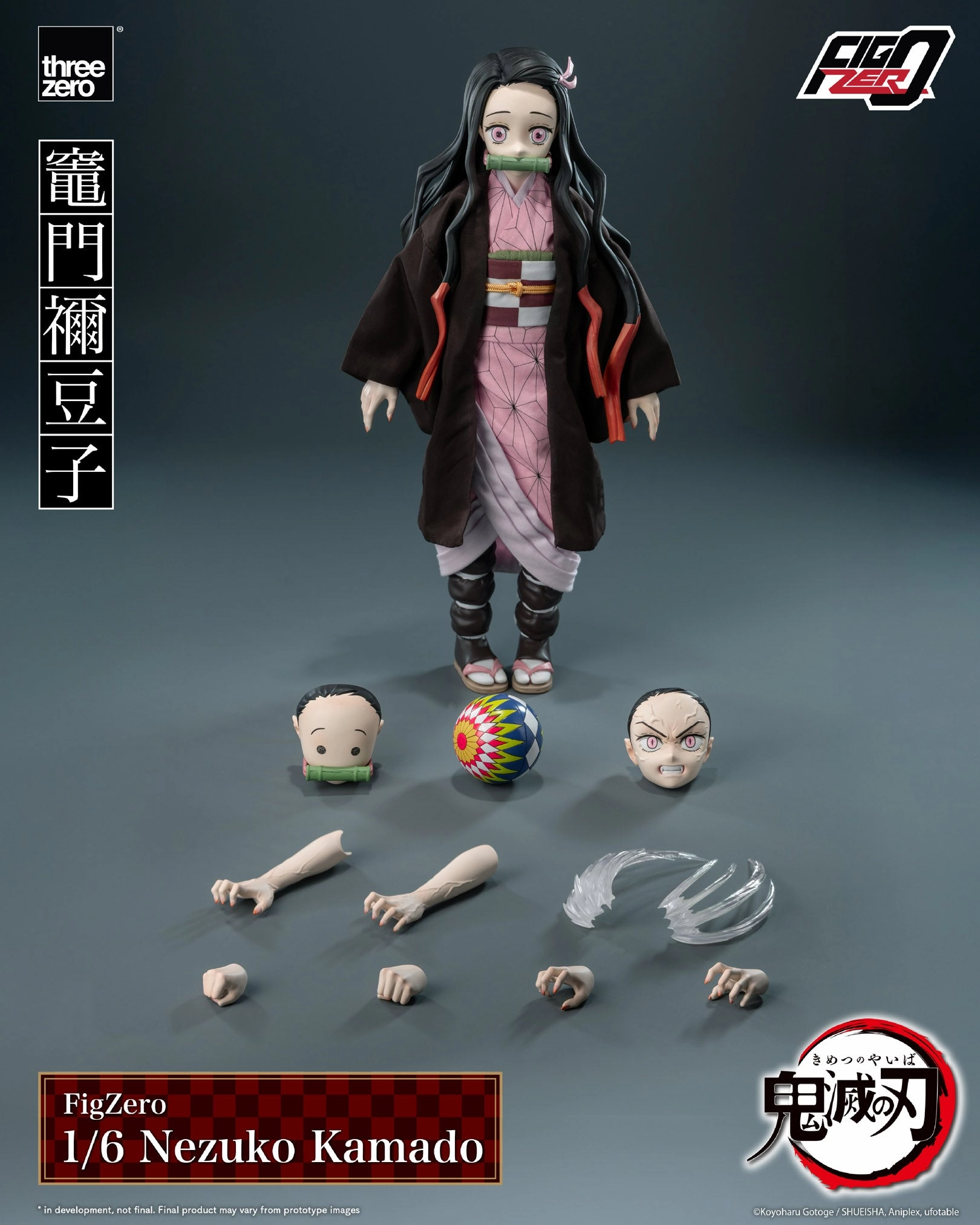Display Toy Teaching Aid Demon Slayer - Nezuko Kamado FigZero 1/6 Scale Figure