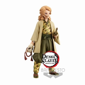 Resource Gathering DEMON SLAYER  - Sabito Vol20- Banpresto/ Bandai