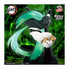 Hurricane Simulation Math Learning DEMON SLAYER - Sanemi Shinazugawa - Vibration Stars Plus Banpresto/ Bandai