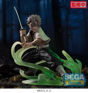 Portable Size Grade Improve Demon Slayer - Sanemi Shinazugawa- Hashira Training Arc - Xross Link - SEGA