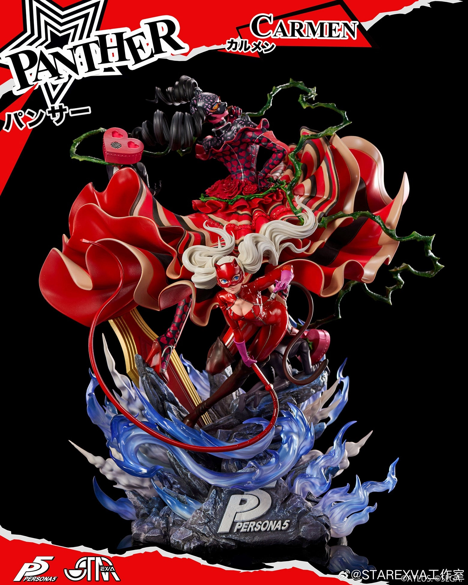Generational Gift PVC Figure Persona 5 - Panther (Ann Takamaki) with Carmen 1/6 Scale Statue