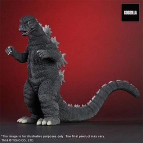 Toho Godzilla 1974 Figure City Planner Specialist Rank