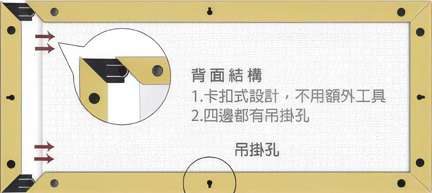 Pintoo W1046??Showpiece Frame for 1000 Panorama (Oak) (for 72.8 x 30.8 cm)??Puzzle Frame Chemical Reaction