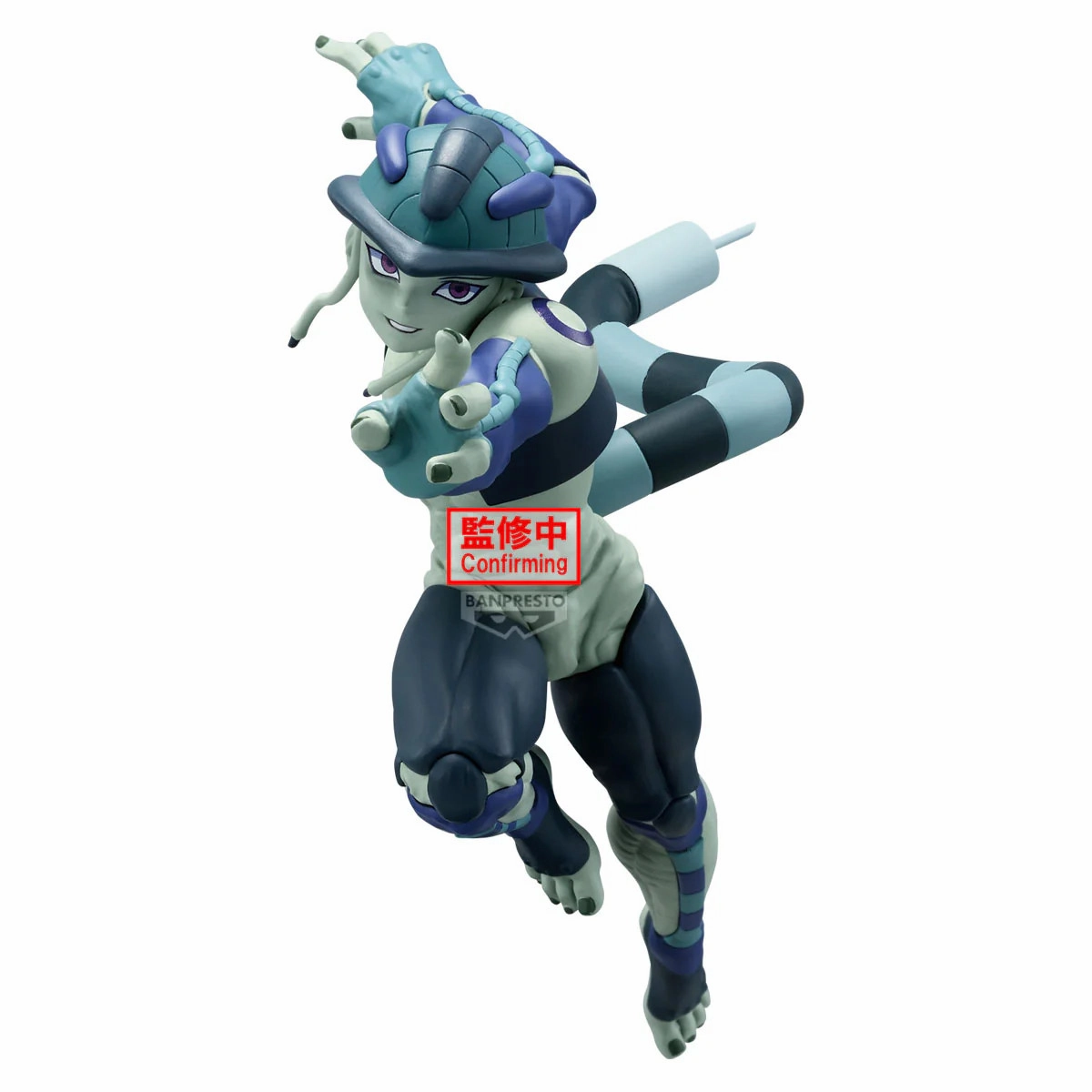 Hunter X Hunter - Figurine Meruem Vibration Stars Moon Base