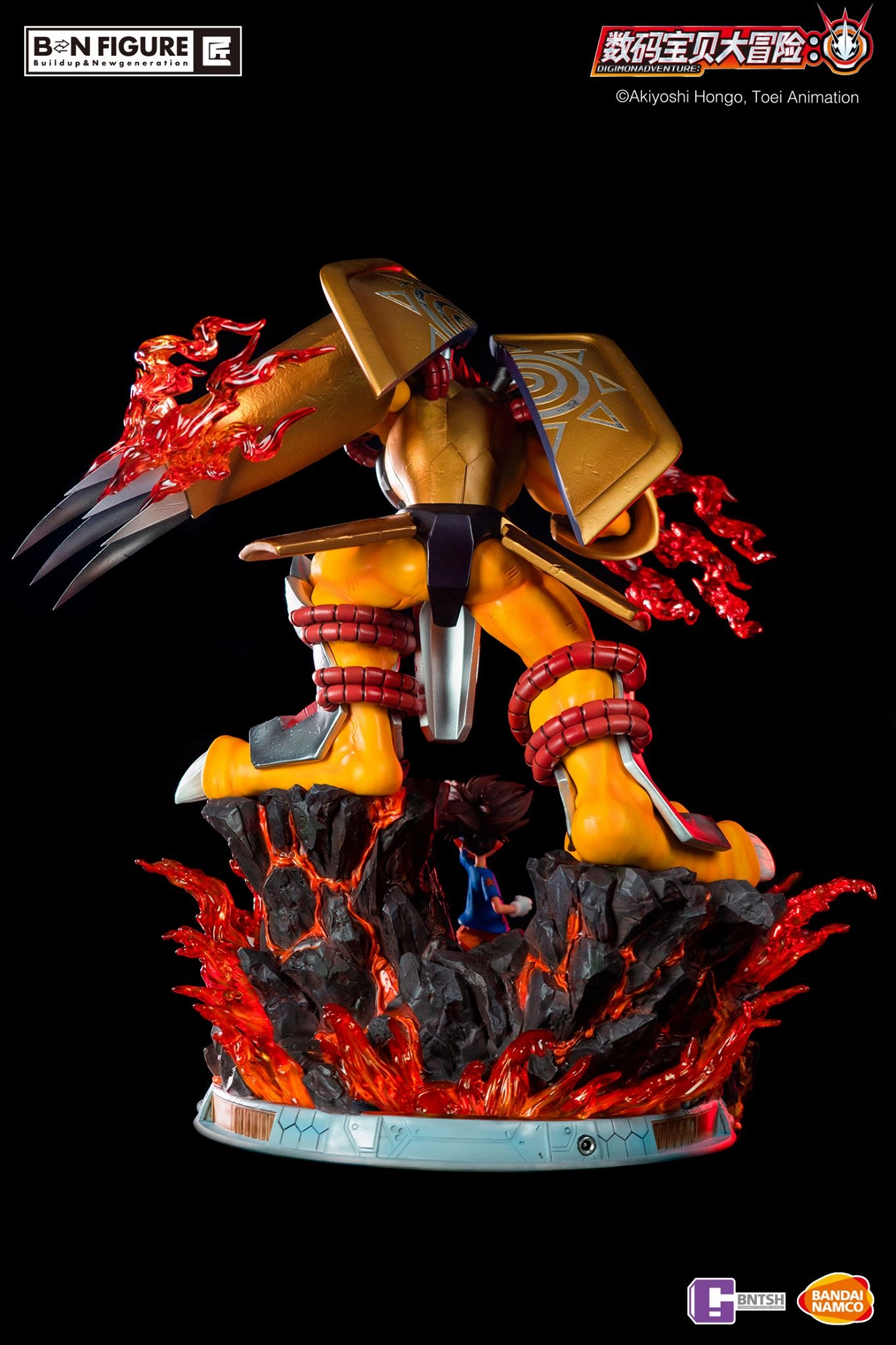 Unisex Design Complete Collection Digimon - Taichi and WarGreymon Statue