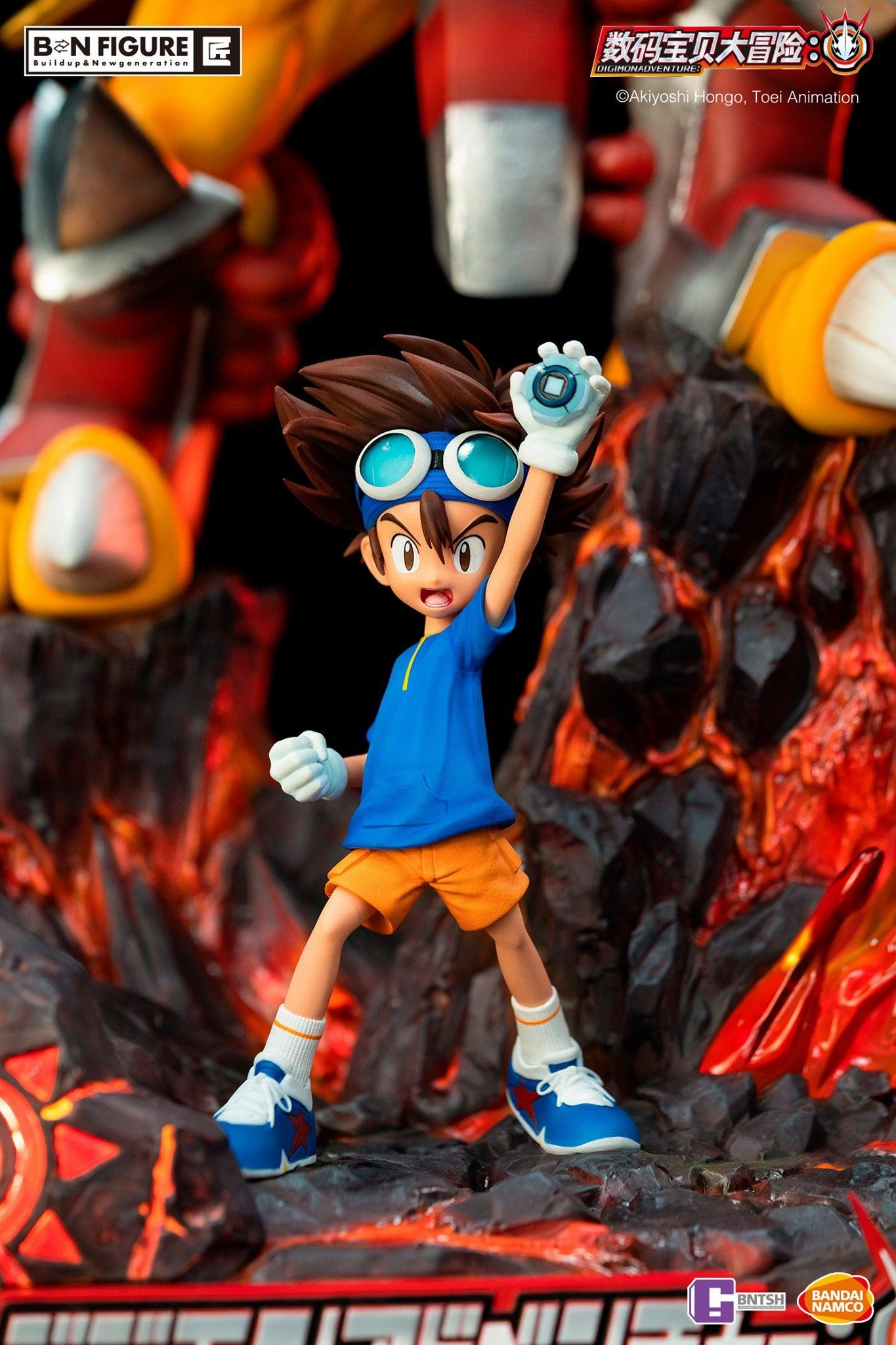 People's Choice Digimon - Taichi and WarGreymon Statue