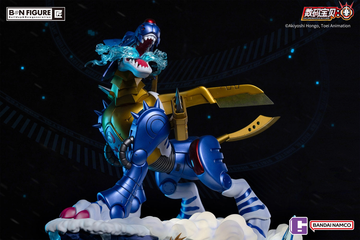 Travel Souvenir Battle Replica Digimon Adventure - Ishida Yamato & Metal Garurumon Statue