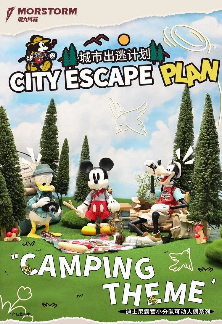 Disney City Escape Plan Camping Theme Action Figure Almost Never Rank