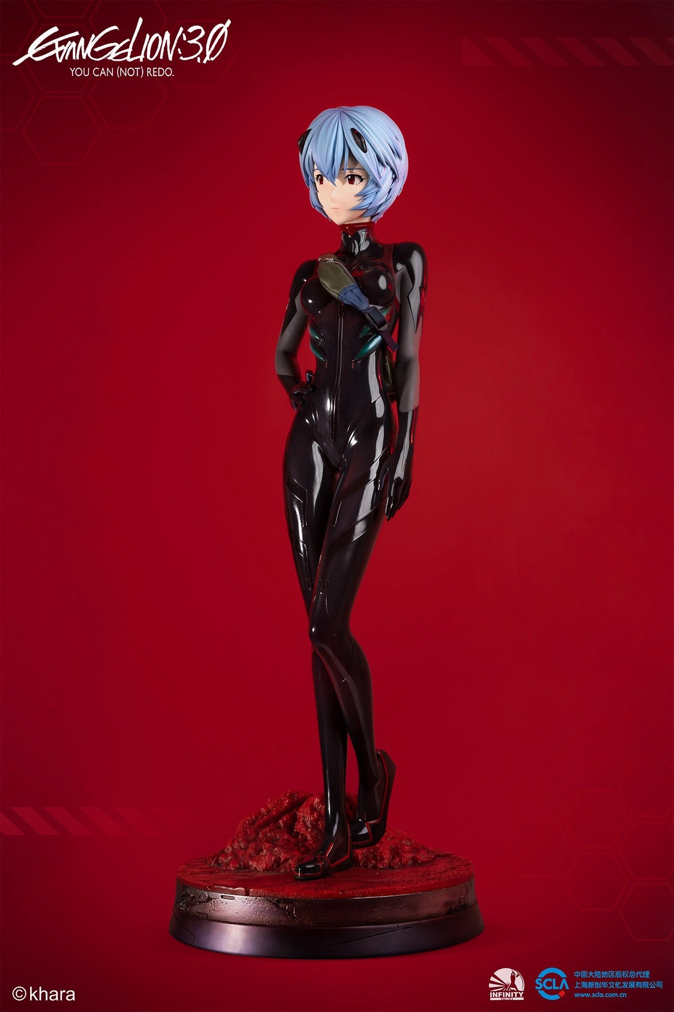Evangelion 3.0 You Can (Not) Redo - Rei Ayanami (Elite Version) 1/2 Scale Statue Eco Friendly