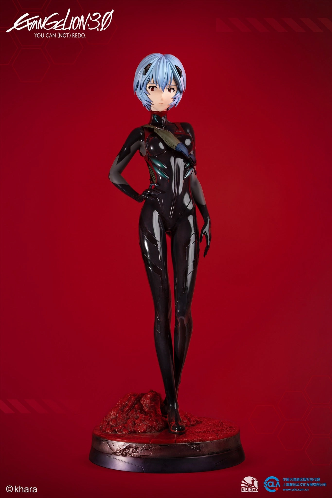 Evangelion 3.0 You Can (Not) Redo - Rei Ayanami (Elite Version) 1/2 Scale Statue Artistic Sculpture Paleontology Model