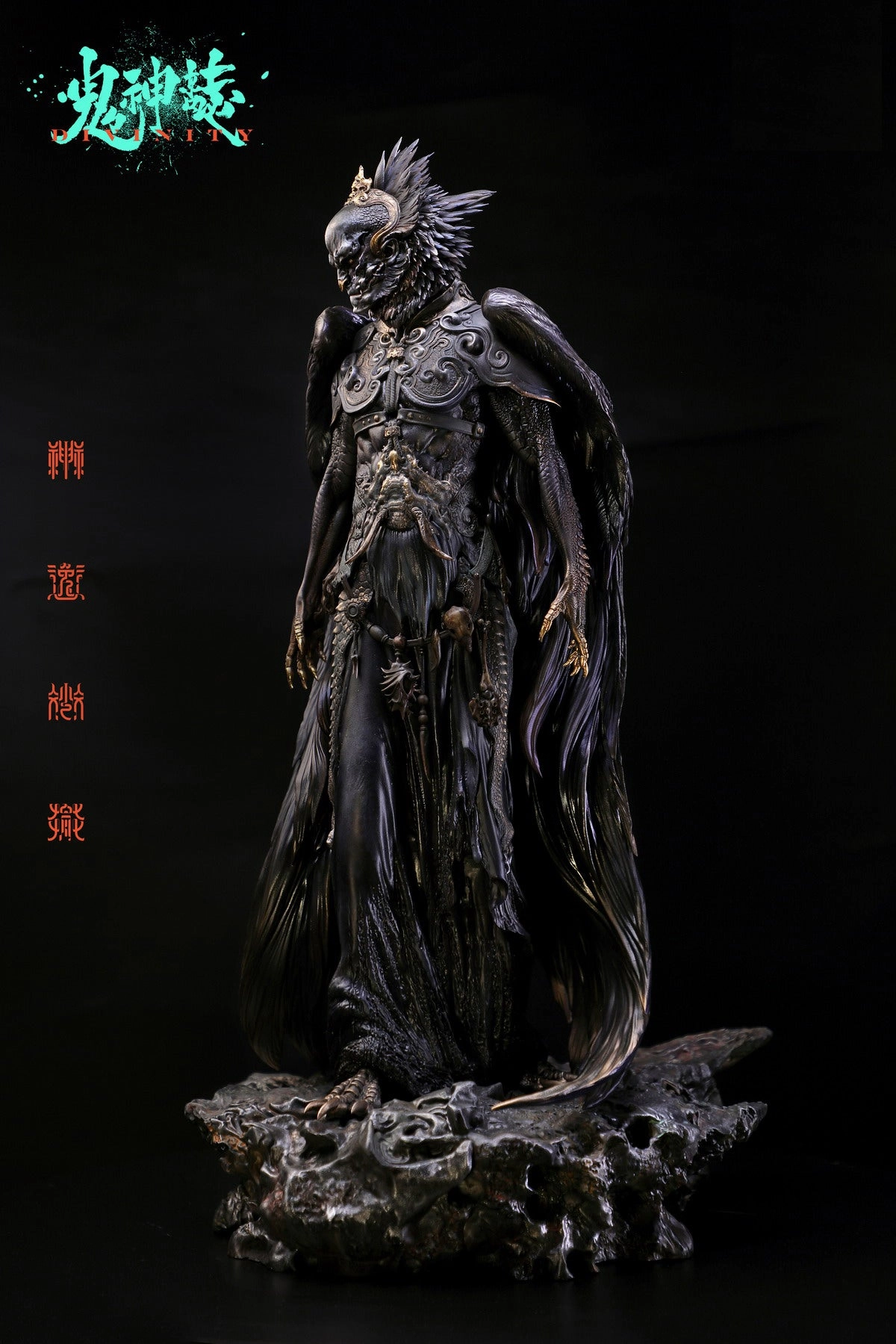 Divinity - Extraordinary: Jin Chi Da Peng Chibi Figure