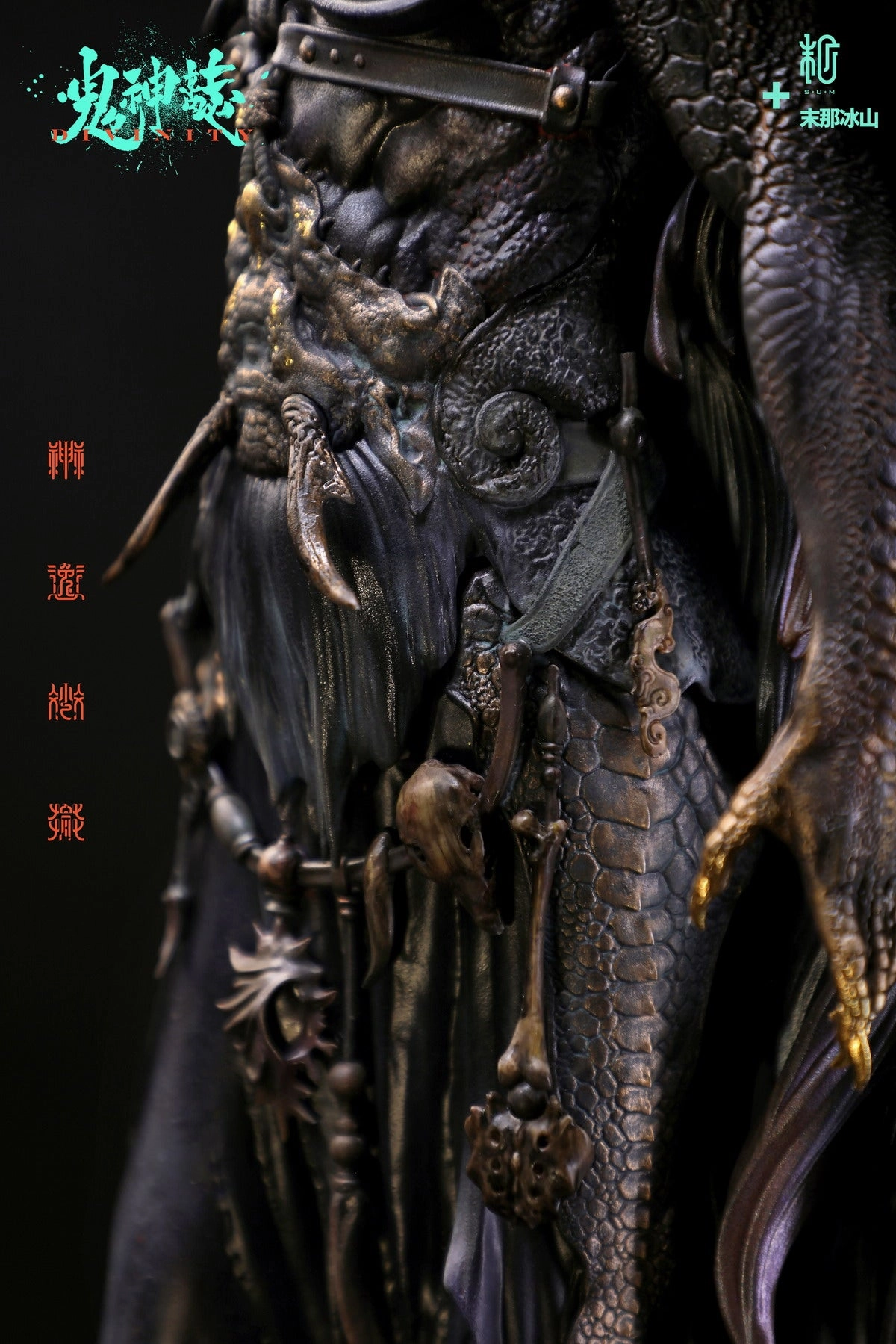 Anime Hero Divinity - Extraordinary: Jin Chi Da Peng