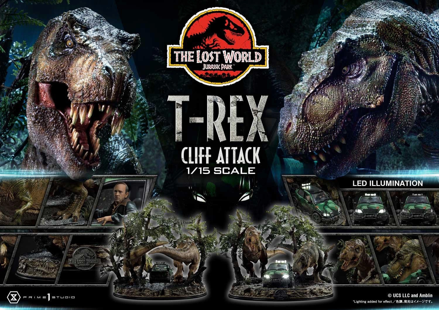 The Lost World - Jurassic Park - T-Rex Cliff Attack (Bonus Version) 1/15 Scale Statue Modernist Sculpture