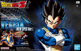 Skill Level DRAGON BALL Z - Figure-rise Standard Vegeta- NEW SPEC Ver.