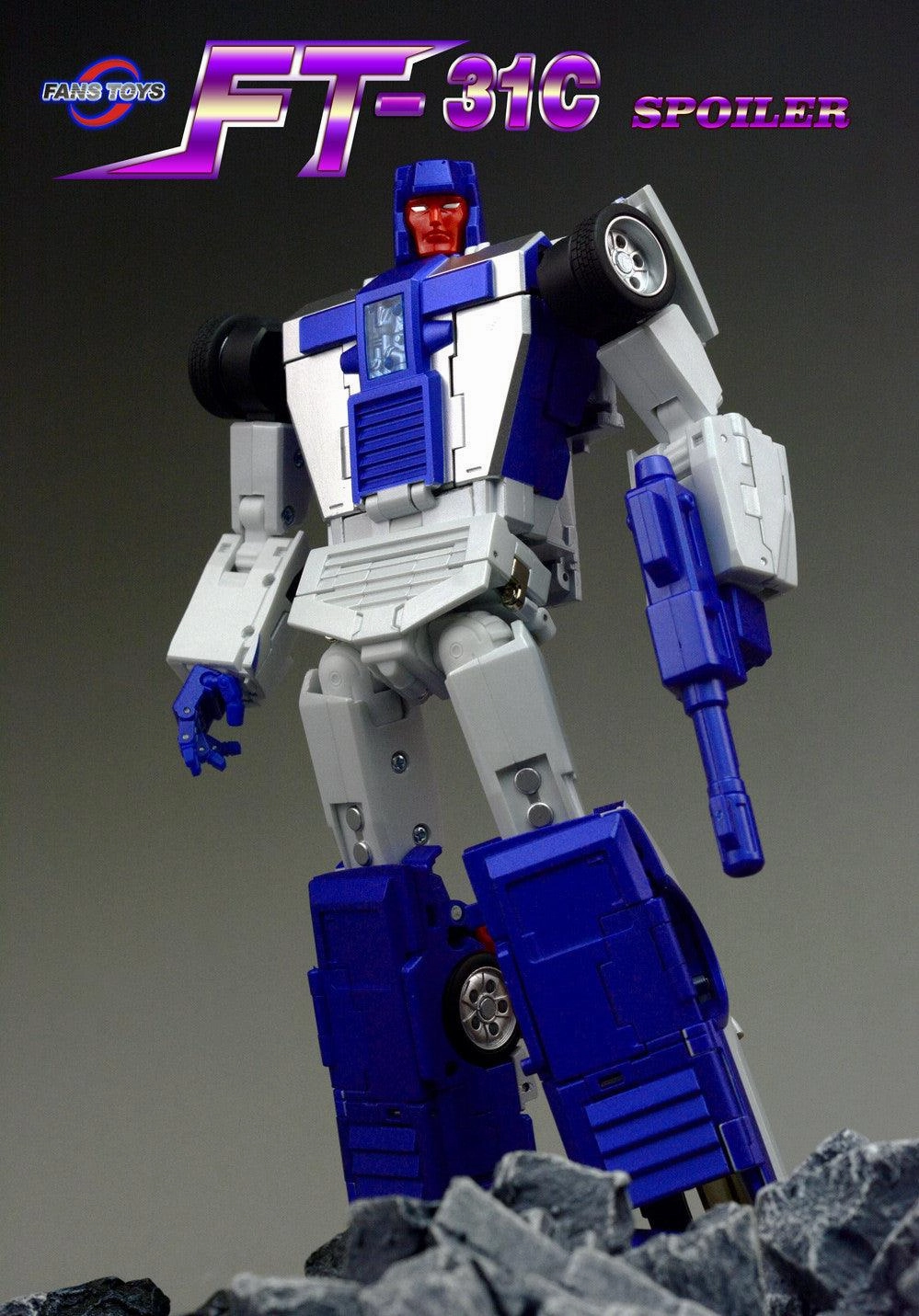 FT-31C Spoiler Professional Amateur