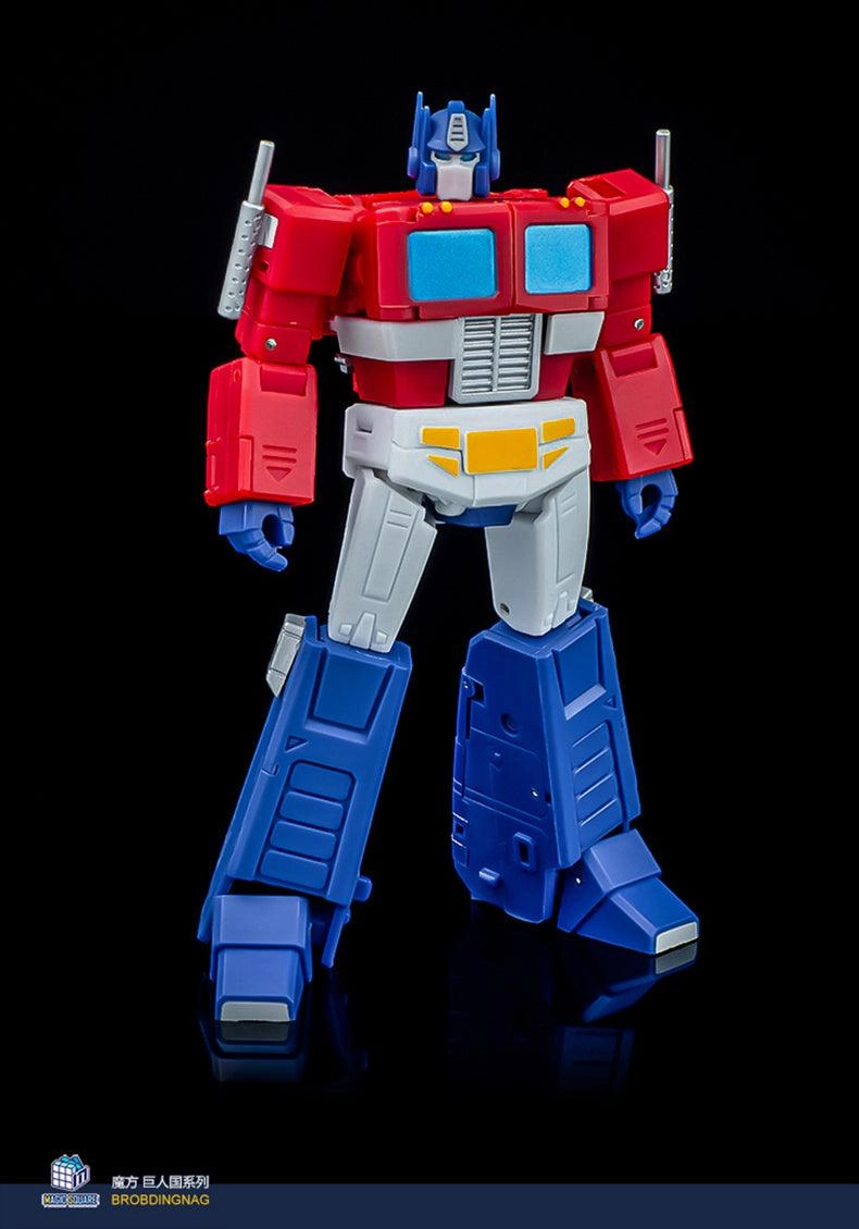 MS-B46F Light of Victory Creative Play