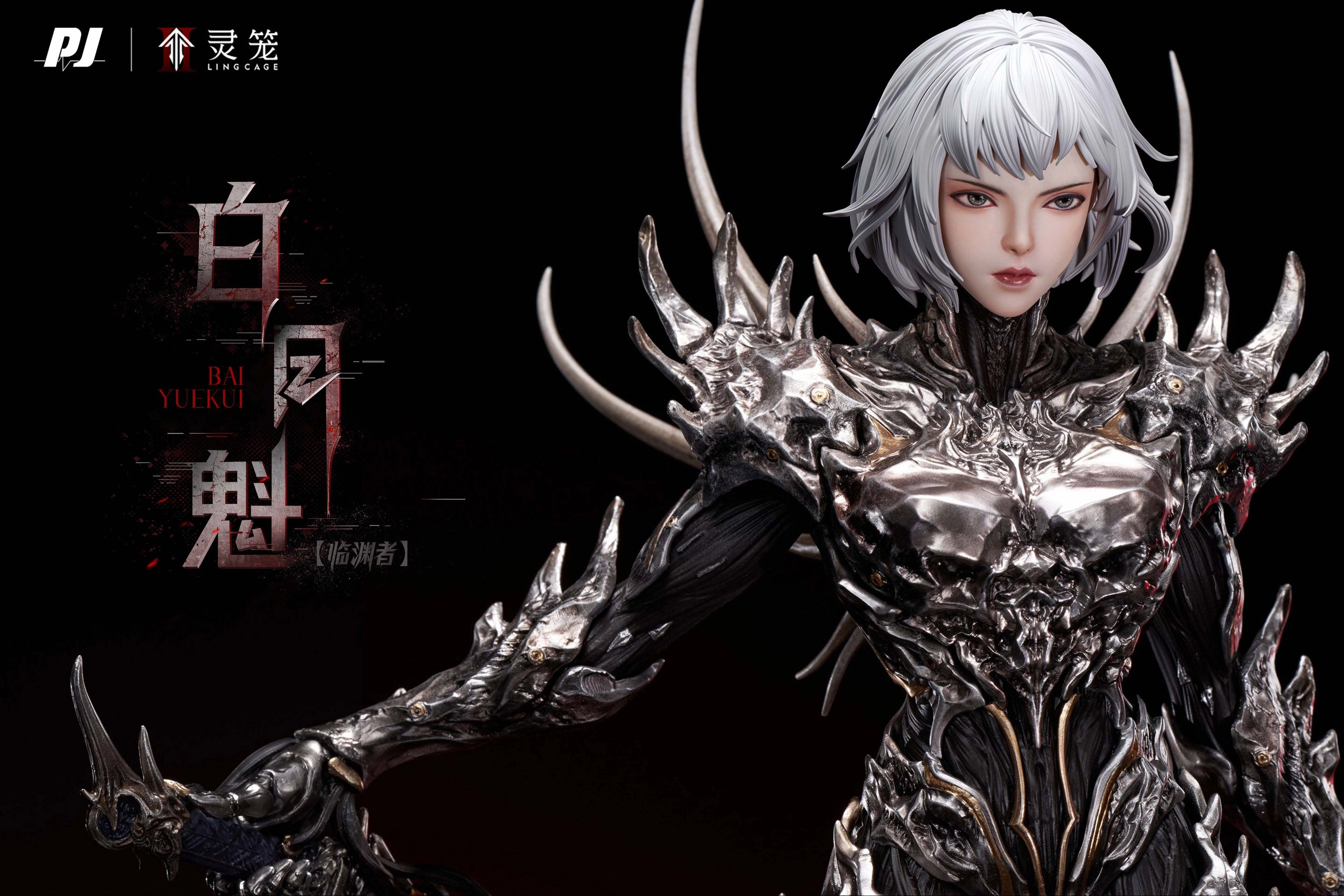 Ling Cage: Incarnation - Bai Yuekui (Armored Ver.) 1/6 Scale Statue Travel Souvenir