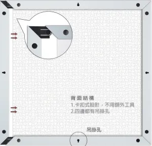 Asteroid Belt Pintoo W1040??Showpiece Frame for 1600 (Cool Gray) (for 58.7 x 58.7 cm)??Puzzle Frame