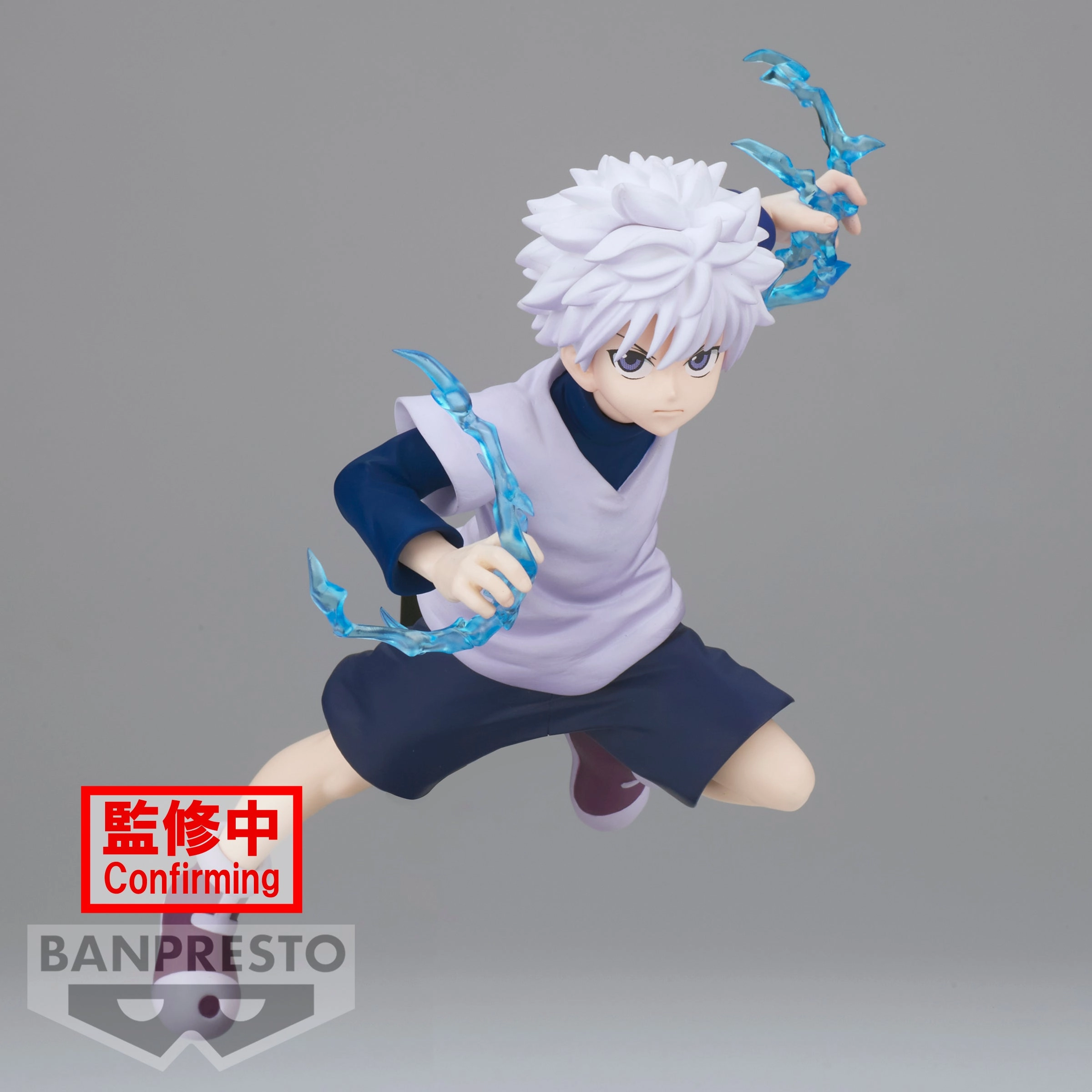Hunter x Hunter - Killua -  Vibration Stars Banpresto/ Bandai Grammar Game