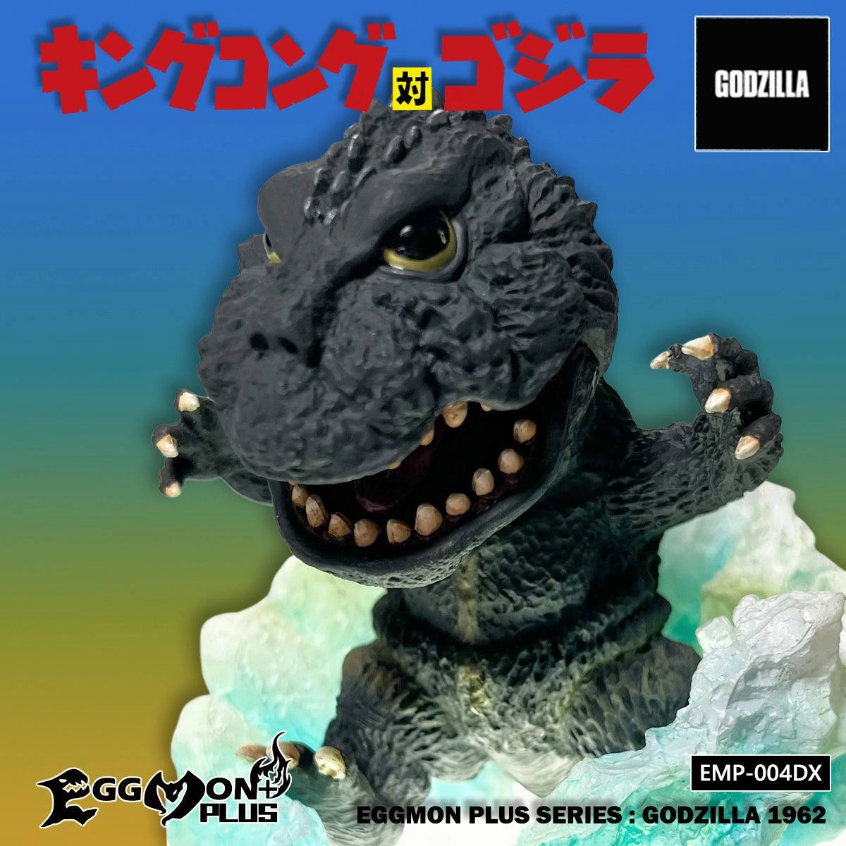 EGGMON Plus Godzilla 1962 Awakening Version Figure Statue Dual Tech
