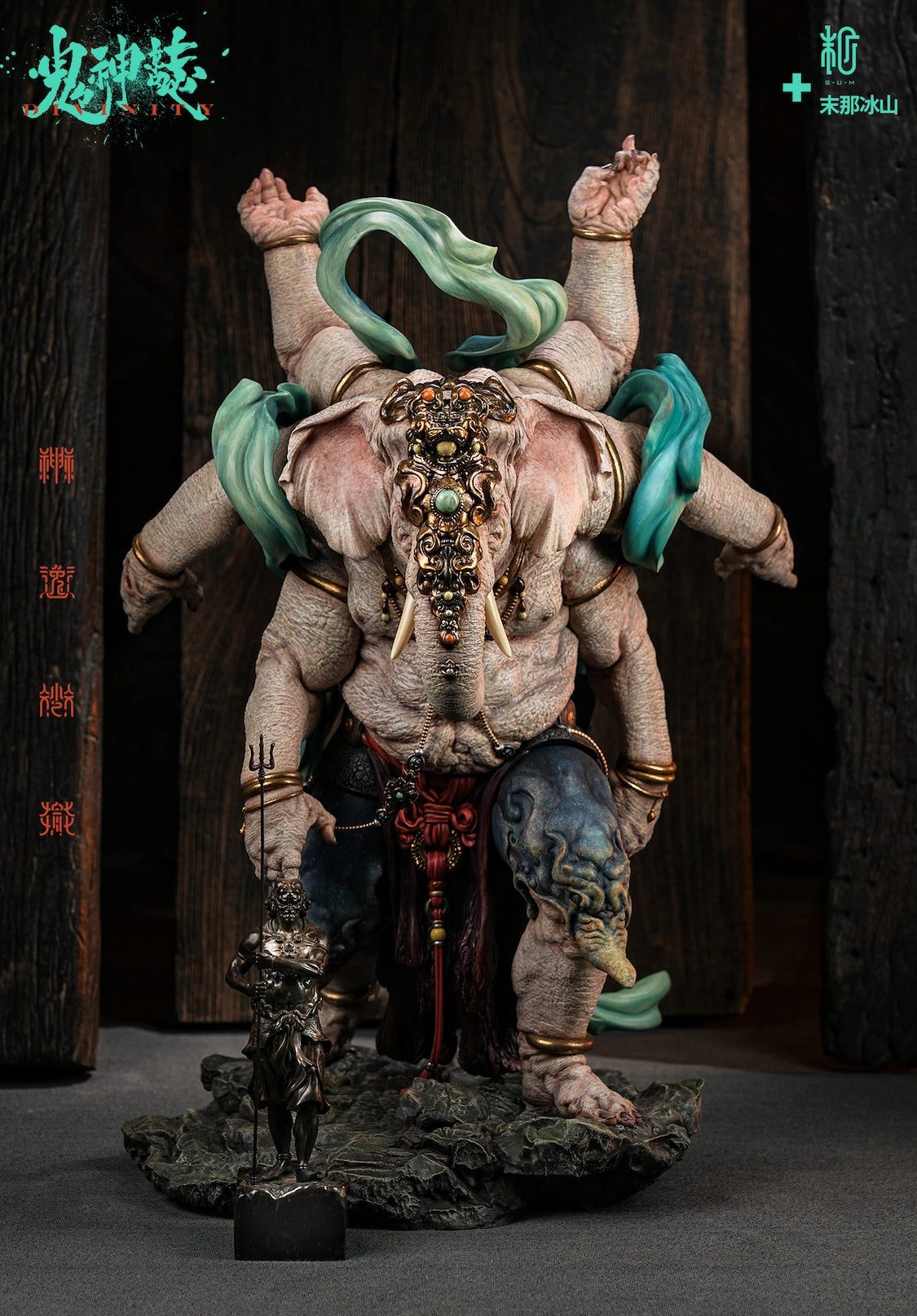 Manas Divinity Series - Huang Ya Lao Xiang & Gui Shi Statue Set Posable Statue Seasonal Rotation