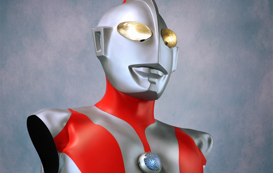 Ocean Animal Ultraman C-Type Suit Size Bust Prop Replica