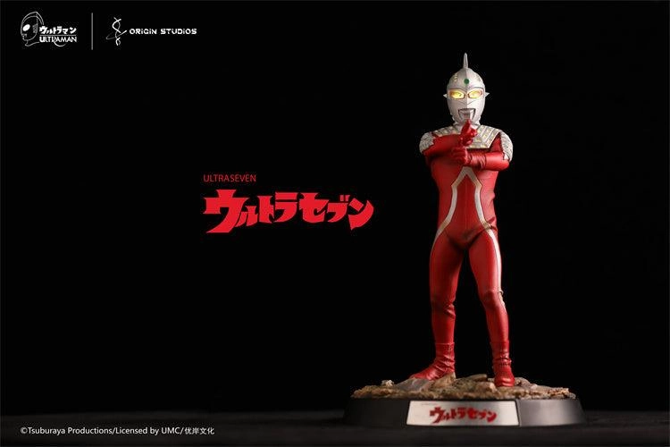 UltraSeven Stop Beam Figure Statue Interactive Objects