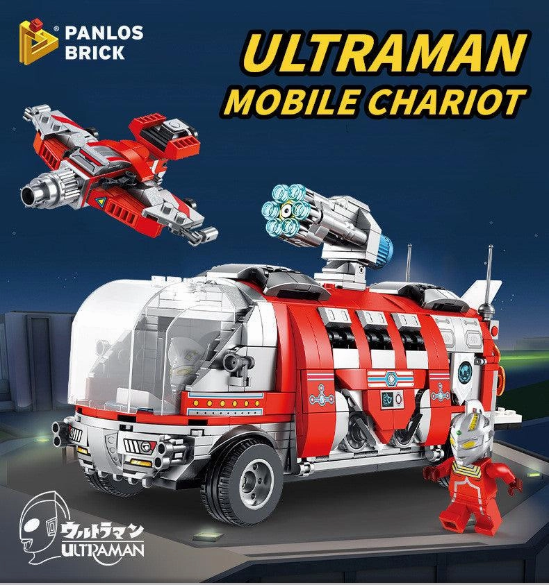 Medical Simulation Multiple Endings Ultraman Mobile Chariot Building Blocks