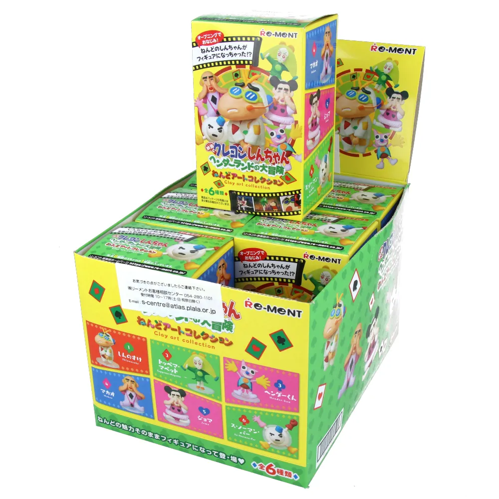 Crayon Shin-Chan Mini Figurines - Display (6 pcs) Staff Pick