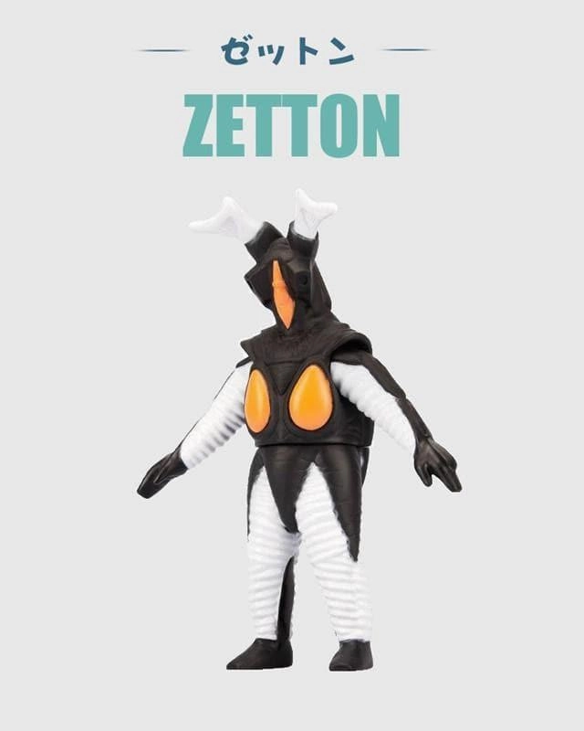Ethical Design Family Support Zetton Soft Vinyl Figure Toy