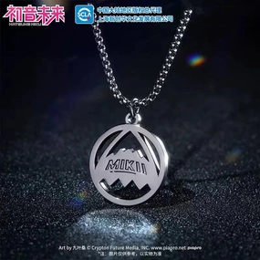 Hatsune Miku Rave Singer Zinc Alloy Necklace Spiritual Successor
