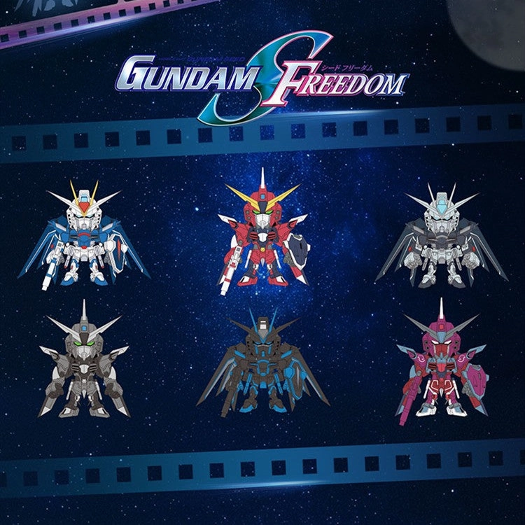 Weekly Uncommon QMSV Seed Freedom Gundam Movie Edition Mini Figure