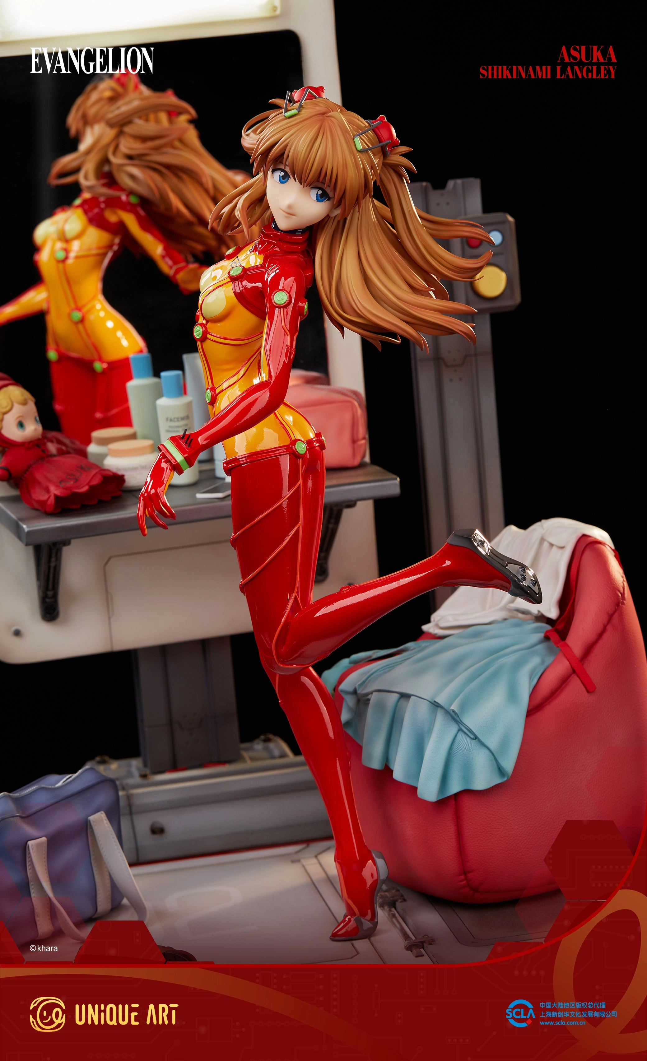 Museum Quality Blockchain Token Evangelion 2.0 You Can (Not) Advance - Asuka Shikanami Langely Test Plugsuit 1/4 Scale Statue