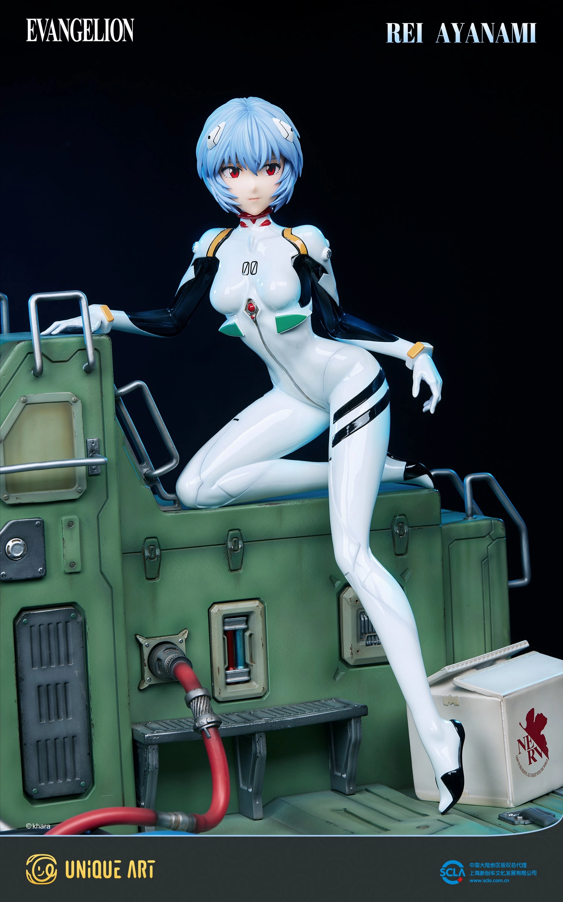 Fabric Figure Arctic Animal Evangelion 2.0 You Can (Not) Advance - Rei Ayanami Statue