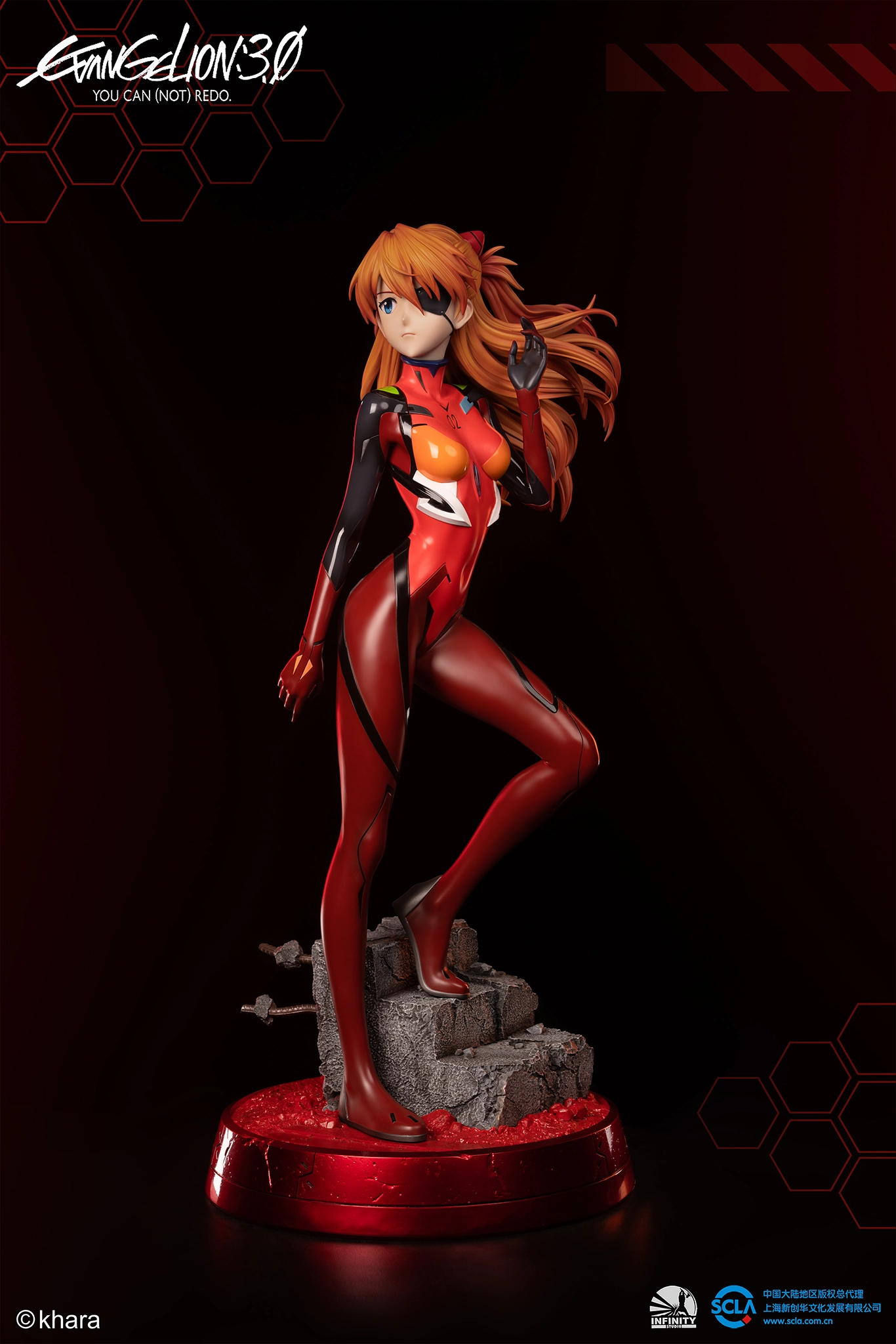 Evangelion 3.0 You Can (Not) Redo - Soryu Asuka Langley (Elite) 1/2 Scale Statue Chibi Statue
