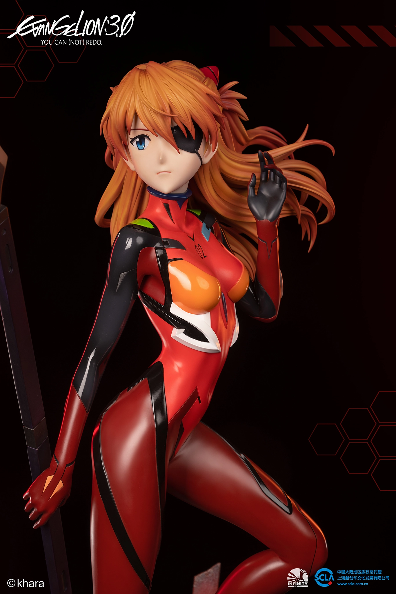Evangelion 3.0 You Can (Not) Redo - Soryu Asuka Langley (Elite) 1/2 Scale Statue Spring Gift Stylized Art