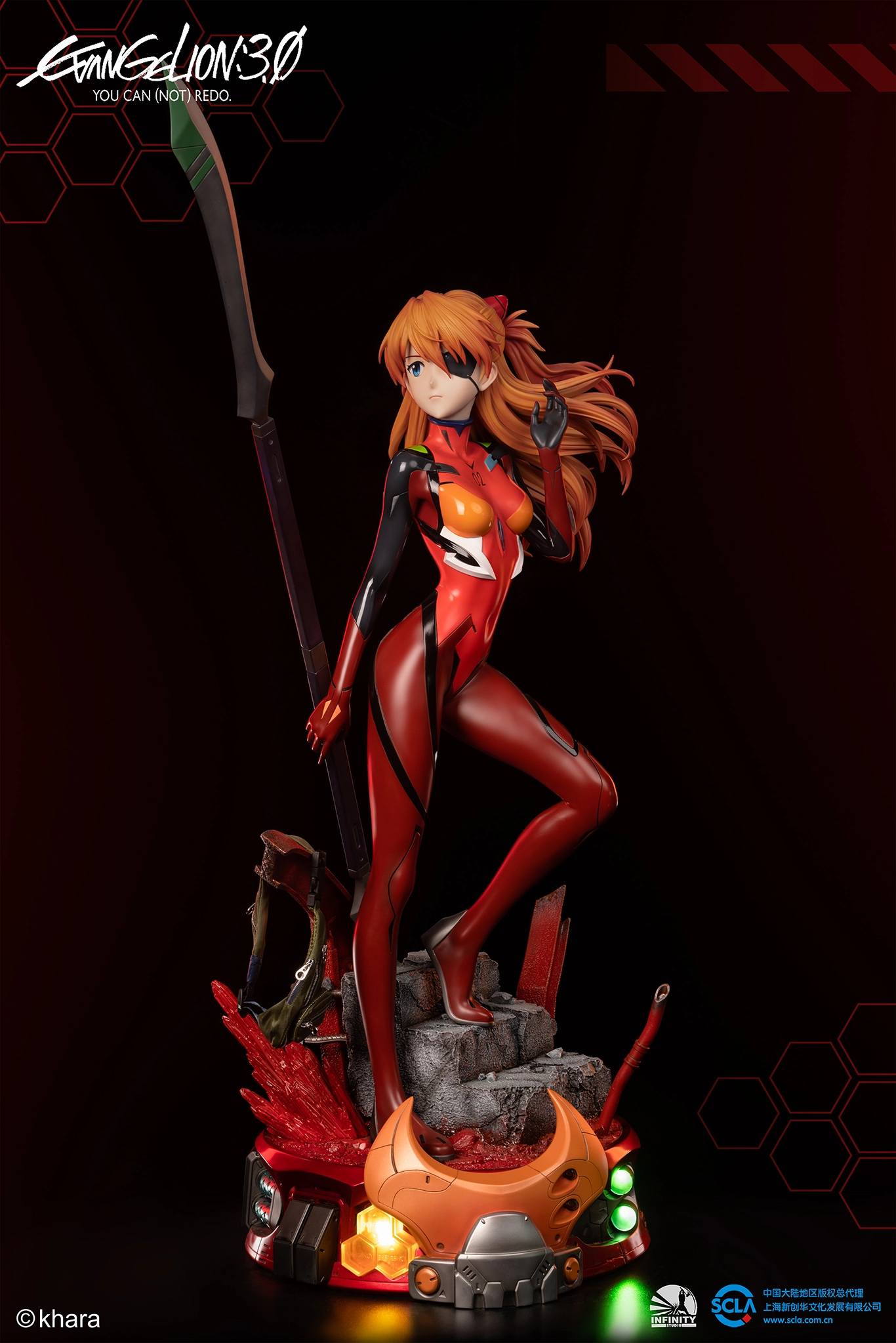 Evangelion 3.0 You Can (Not) Redo - Soryu Asuka Langley (Premium) 1/2 Scale Statue Magazine Cover Chibi Toy