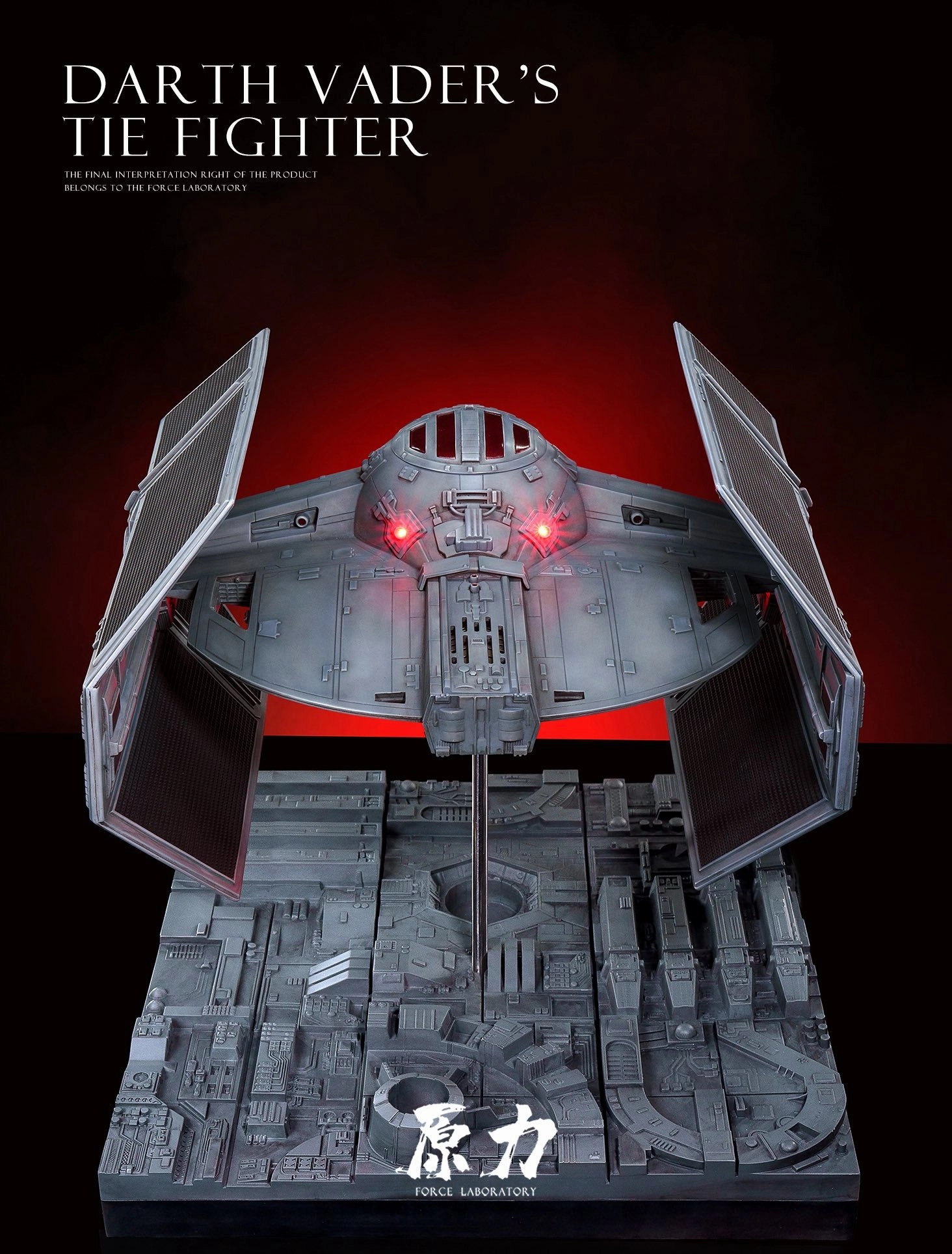Darth Vaders Tie Fighter Statue by Force Laboratory hand crafted