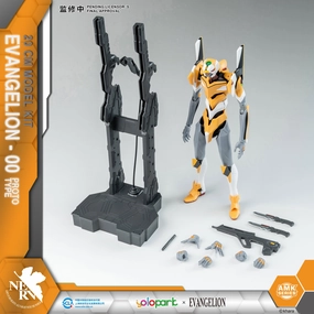 Evangelion Prototype-00 AMK Series Model Kit Family friendly