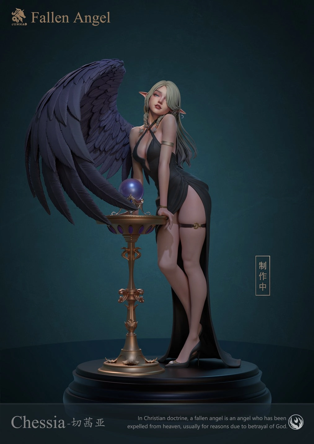 Multiple Accessories Fallen Angel Series - Chessia 001 1/4 Scale Statue