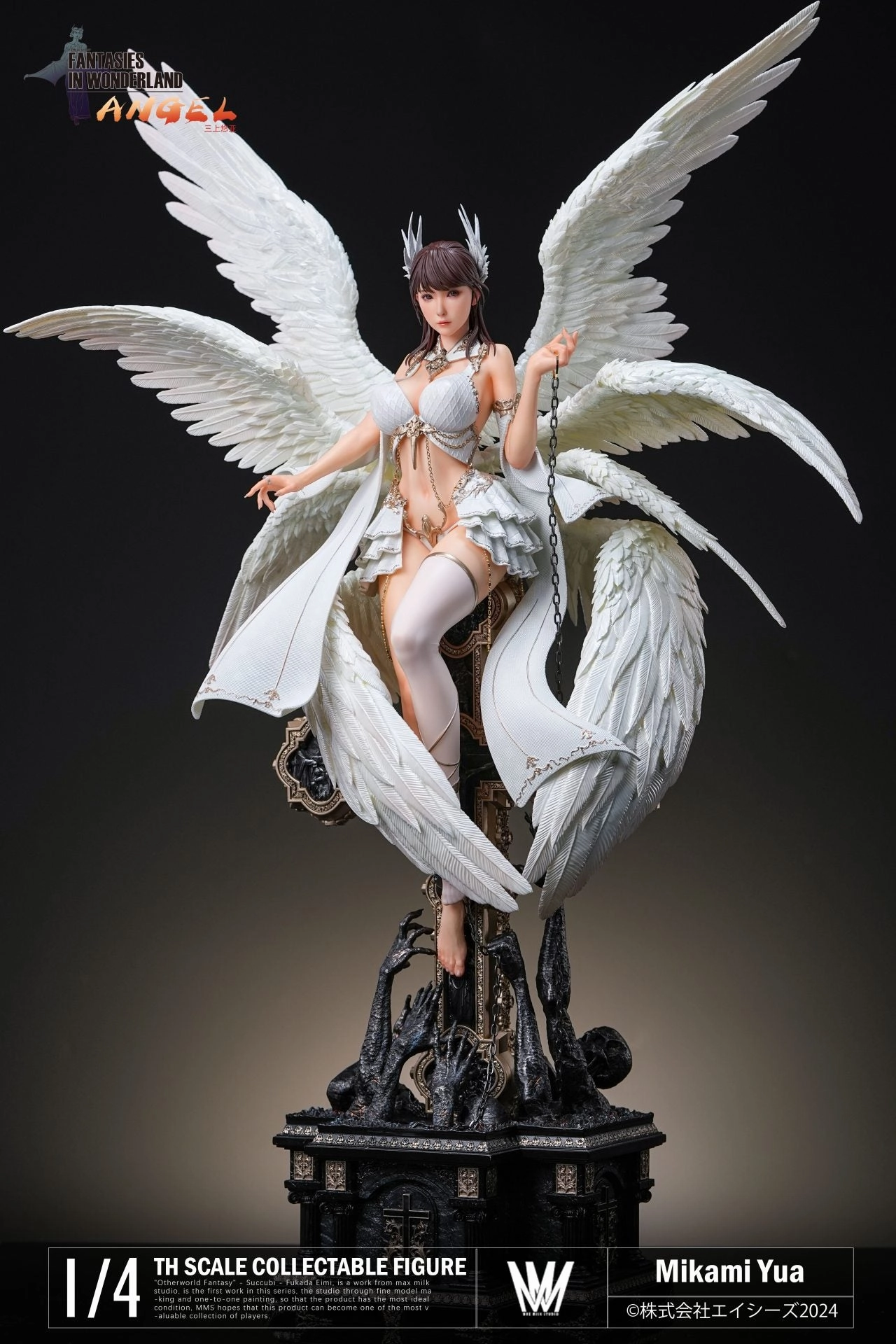 Child Safe Hero Model Fantasies in Wonderland - No.2 Angel Mikami Yua (Deluxe) 1/4 Scale Statue