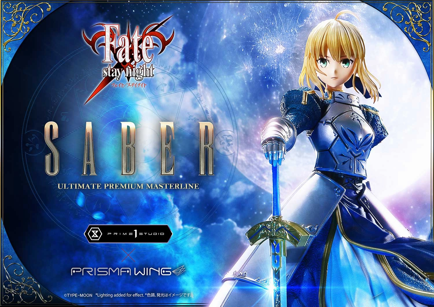 College Decor Display Model Fate/stay night - Saber (Regular) 1/4 Scale Statue