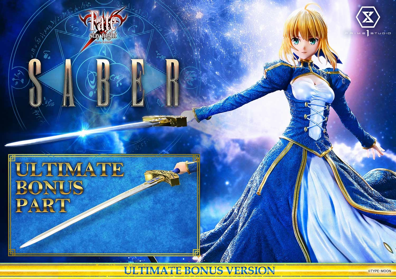 Fate/stay night - Saber (Ultimate Bonus) 1/4 Scale Statue Vintage Collectible