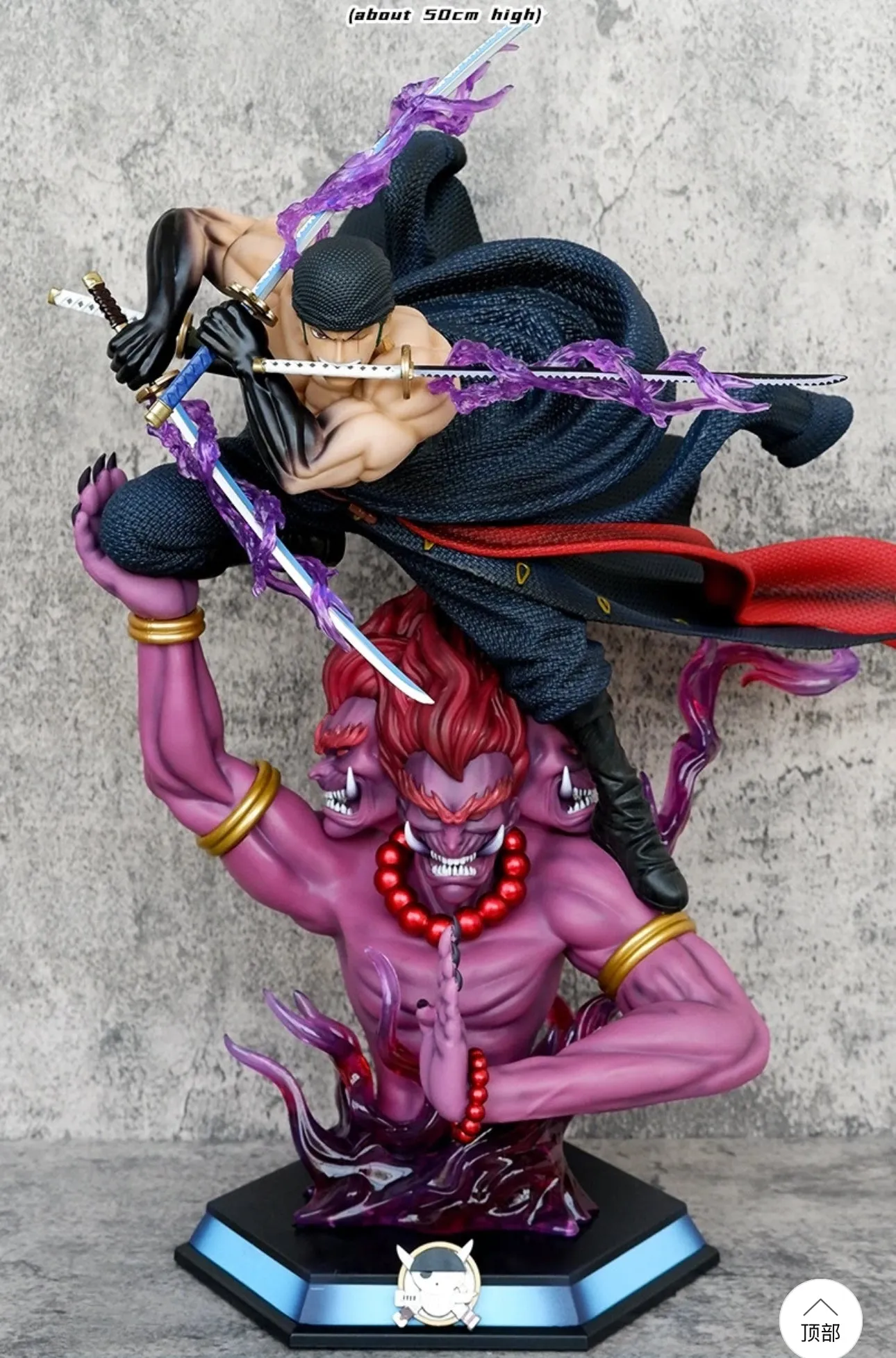 Figurine One Piece - Zoro Asura Human Body Abacus Toy