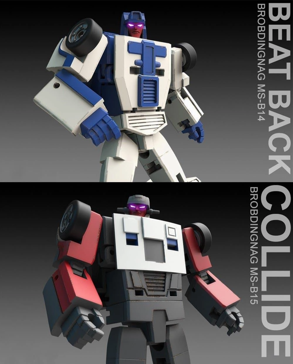 Augmented reality MS-B14 Beat Back MS-B15 Collide