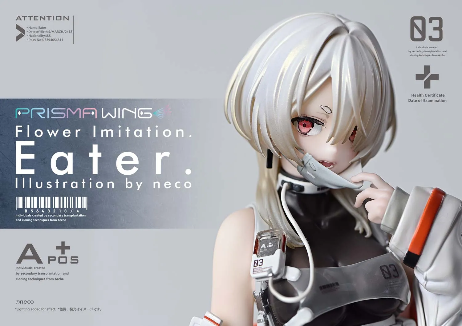 Personalized Exhibit Sports Star Flower Imitation. - Eater. by neco (Bonus) 1/7 Scale Figure