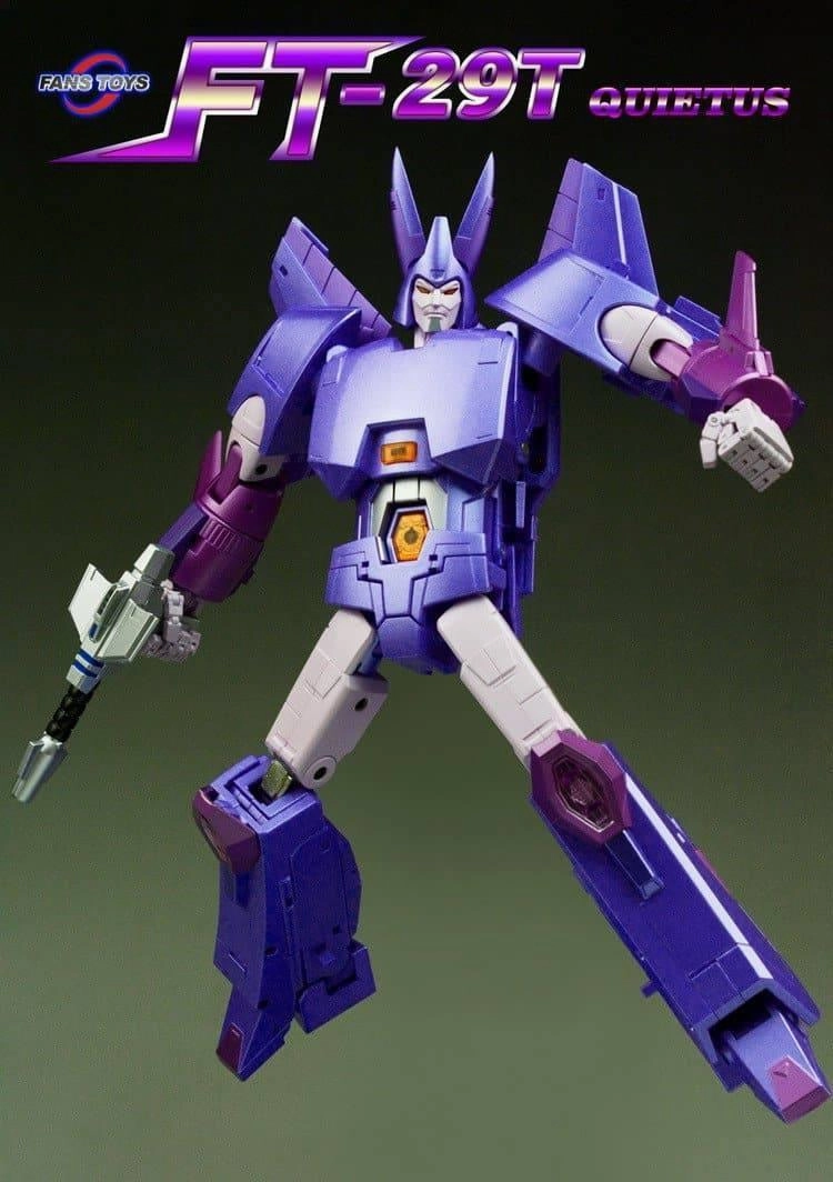 FT-29T Quietus Metallic Color Secret Finale Paid Upgrade